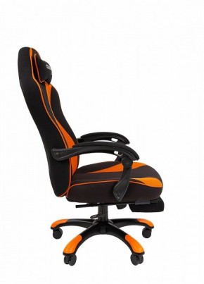 Кресло игровое Chairman Game 35 в Агрызе - agryz.mebel24.online | фото 3
