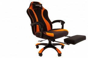 Кресло игровое Chairman Game 35 в Агрызе - agryz.mebel24.online | фото 4