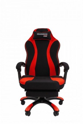 Кресло игровое Chairman Game 35 в Агрызе - agryz.mebel24.online | фото 2