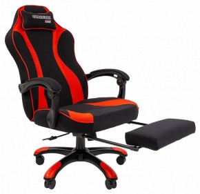 Кресло игровое Chairman Game 35 в Агрызе - agryz.mebel24.online | фото 4