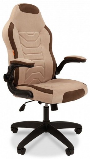 Кресло игровое Chairman Game 50 в Агрызе - agryz.mebel24.online | фото