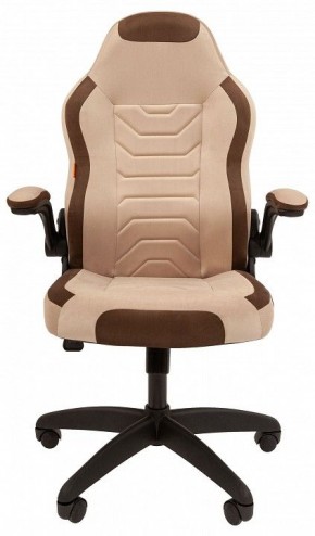 Кресло игровое Chairman Game 50 в Агрызе - agryz.mebel24.online | фото 2