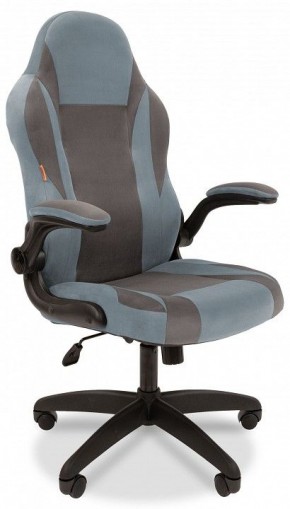 Кресло игровое Chairman Game 55 в Агрызе - agryz.mebel24.online | фото