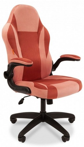 Кресло игровое Chairman Game 55 в Агрызе - agryz.mebel24.online | фото
