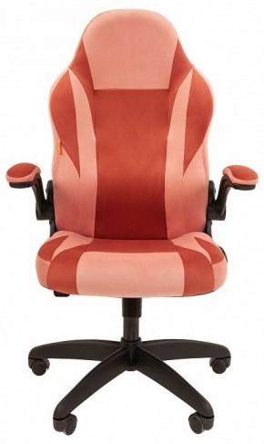 Кресло игровое Chairman Game 55 в Агрызе - agryz.mebel24.online | фото 2