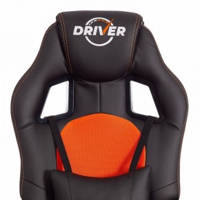 Кресло игровое Driver в Агрызе - agryz.mebel24.online | фото 7