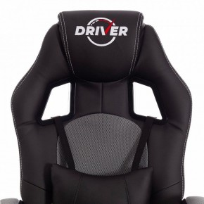 Кресло игровое Driver в Агрызе - agryz.mebel24.online | фото 7