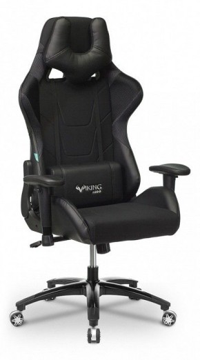 Кресло игровое VIKING 4 AERO BLACK EDITION в Агрызе - agryz.mebel24.online | фото 3