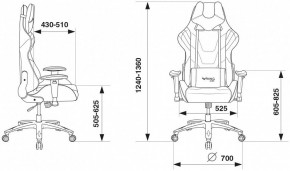 Кресло игровое VIKING 4 AERO BLACK EDITION в Агрызе - agryz.mebel24.online | фото 9