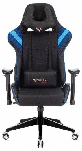 Кресло игровое VIKING 4 AERO BLUE в Агрызе - agryz.mebel24.online | фото 10