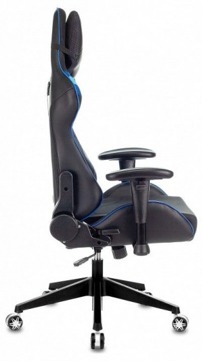 Кресло игровое VIKING 4 AERO BLUE в Агрызе - agryz.mebel24.online | фото 11