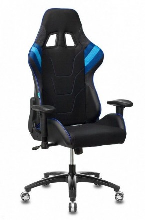 Кресло игровое VIKING 4 AERO BLUE в Агрызе - agryz.mebel24.online | фото 2