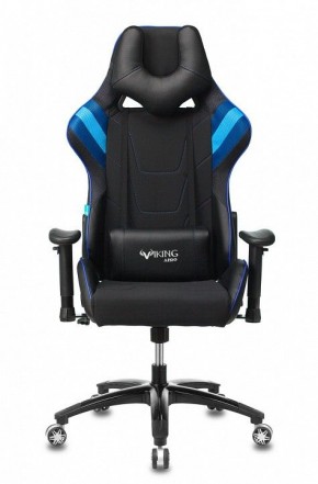 Кресло игровое VIKING 4 AERO BLUE в Агрызе - agryz.mebel24.online | фото 3