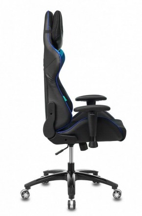 Кресло игровое VIKING 4 AERO BLUE в Агрызе - agryz.mebel24.online | фото 4