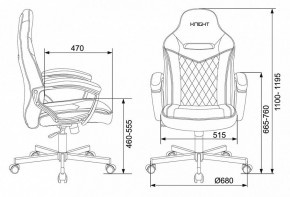 Кресло игровое Viking 6 KNIGHT BR в Агрызе - agryz.mebel24.online | фото