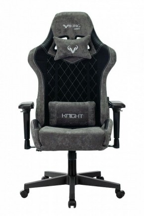 Кресло игровое Viking 7 KNIGHT BL в Агрызе - agryz.mebel24.online | фото