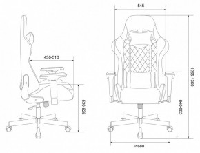 Кресло игровое Viking 7 KNIGHT BL в Агрызе - agryz.mebel24.online | фото 10