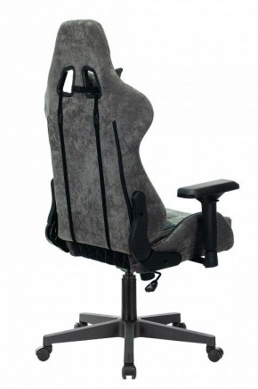 Кресло игровое Viking 7 KNIGHT BL в Агрызе - agryz.mebel24.online | фото 4