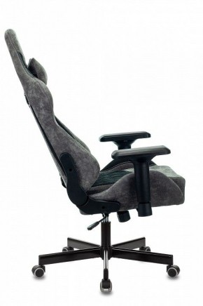 Кресло игровое Viking 7 KNIGHT BL в Агрызе - agryz.mebel24.online | фото 5