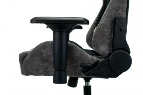 Кресло игровое Viking 7 KNIGHT BL в Агрызе - agryz.mebel24.online | фото 7
