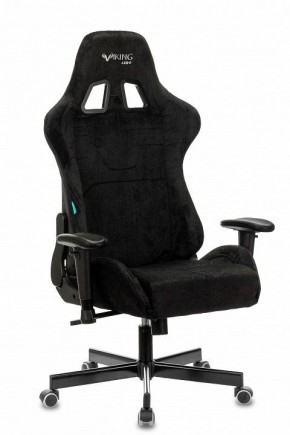 Кресло игровое Viking Knight LT20 в Агрызе - agryz.mebel24.online | фото 10