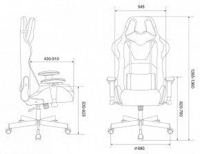 Кресло игровое Viking Knight LT20 в Агрызе - agryz.mebel24.online | фото 11