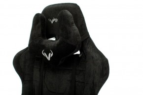 Кресло игровое Viking Knight LT20 в Агрызе - agryz.mebel24.online | фото 7