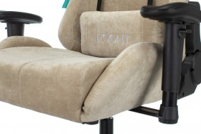 Кресло игровое Viking Knight LT21 FABRIC в Агрызе - agryz.mebel24.online | фото