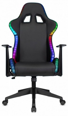 Кресло игровое Zombie Game Rgb в Агрызе - agryz.mebel24.online | фото 7