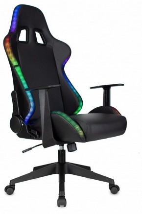 Кресло игровое Zombie Game Rgb в Агрызе - agryz.mebel24.online | фото 9