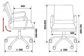 Кресло компьютерное Бюрократ CH-993-low светло-коричневое в Агрызе - agryz.mebel24.online | фото 2