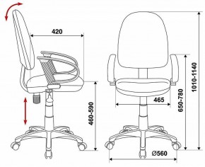 Кресло компьютерное CH-300/BLACK в Агрызе - agryz.mebel24.online | фото 6