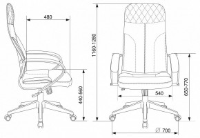 Кресло компьютерное CH-608Fabric в Агрызе - agryz.mebel24.online | фото 6