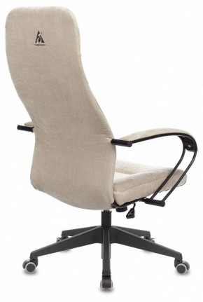 Кресло компьютерное CH-608Fabric в Агрызе - agryz.mebel24.online | фото 4