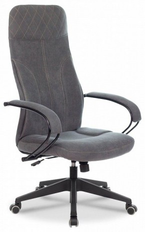 Кресло компьютерное CH-608Fabric в Агрызе - agryz.mebel24.online | фото