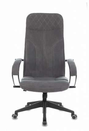 Кресло компьютерное CH-608Fabric в Агрызе - agryz.mebel24.online | фото 2