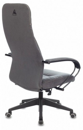 Кресло компьютерное CH-608Fabric в Агрызе - agryz.mebel24.online | фото 4