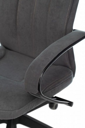 Кресло компьютерное CH-608Fabric в Агрызе - agryz.mebel24.online | фото 5
