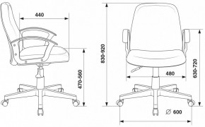 Кресло компьютерное CH-808-LOW/#B в Агрызе - agryz.mebel24.online | фото 3