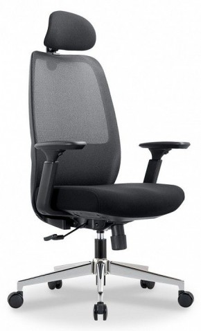 Кресло компьютерное CH581 в Агрызе - agryz.mebel24.online | фото