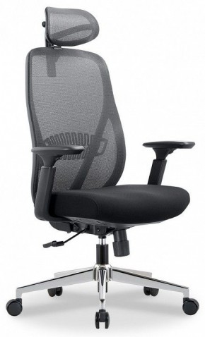 Кресло компьютерное CH585 в Агрызе - agryz.mebel24.online | фото