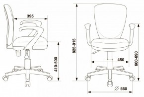Кресло компьютерное KD-W10AXSN/26-22 в Агрызе - agryz.mebel24.online | фото 5