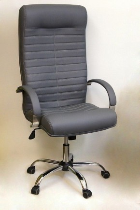 Кресло компьютерное Орион КВ-07-131112-0422 в Агрызе - agryz.mebel24.online | фото 2