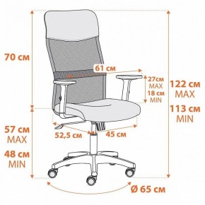 Кресло компьютерное Practic PLT в Агрызе - agryz.mebel24.online | фото 12