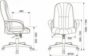 Кресло компьютерное T-898AXSN в Агрызе - agryz.mebel24.online | фото 12