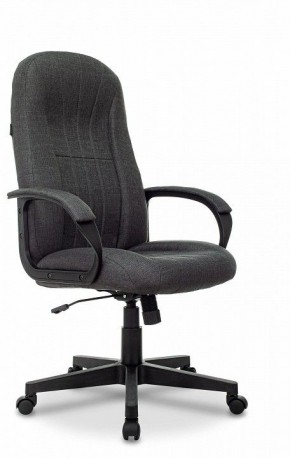 Кресло компьютерное T-898AXSN в Агрызе - agryz.mebel24.online | фото