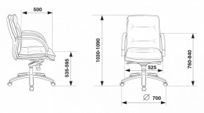 Кресло компьютерное T-9927SL-LOW/BLACK в Агрызе - agryz.mebel24.online | фото 5