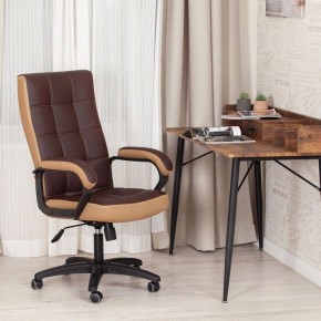 Кресло компьютерное Trendy в Агрызе - agryz.mebel24.online | фото 11
