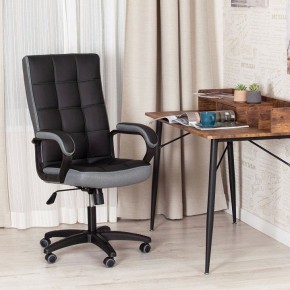Кресло компьютерное Trendy в Агрызе - agryz.mebel24.online | фото 10