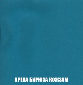 Кресло-кровать + Пуф Кристалл (ткань до 300) Боннель в Агрызе - agryz.mebel24.online | фото 16
